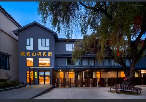 Muyun Mountain Area Oxygen Supply Residential Home Exterior Photos