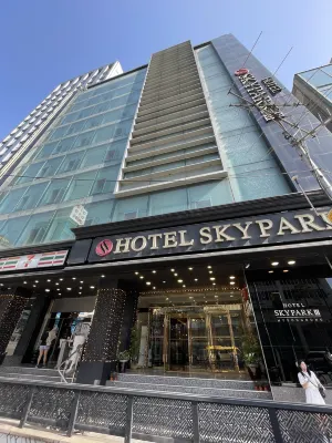 호텔스카이파크 명동3호점 호텔 외관 Photos