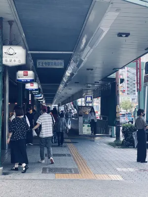 오사카 게스트하우스 네스트 호텔 주변 Photos