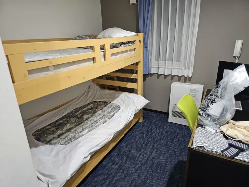 Hakodate Park Hotel Chambres Photos
