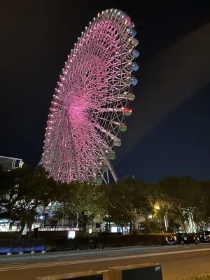 반데 호텔 텐포잔 호텔 주변 Photos