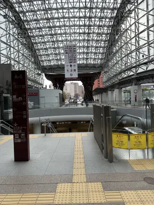 HOTEL RESOL TRINITY KANAZAWA Near Hotel Photos