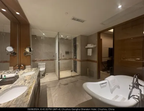 Sheraton Chuzhou Hotel Zimmer Photos