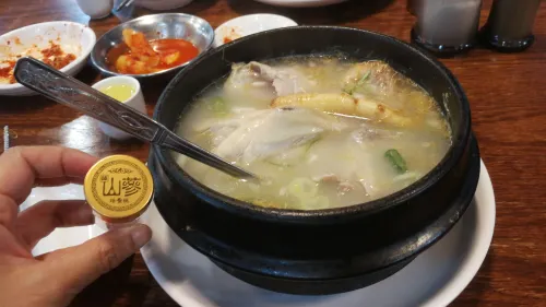 Travelodge Myeongdong Namsan Hotel Dining Photos