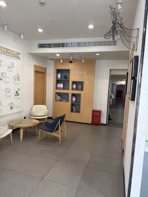 HanTing Premium Hotel (Shanghai Hongkou Football Stadium Second Store) Public Areas Photos