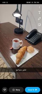 Cristal Amaken Hotel Riyadh Dining Photos