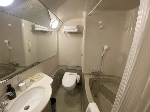 Shin Yokohama Prince Hotel Chambres Photos
