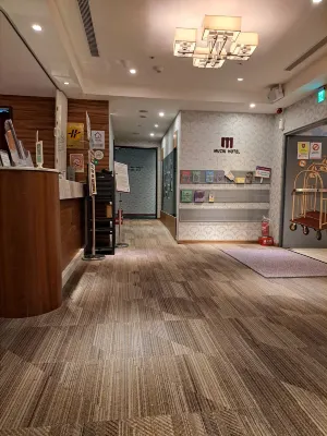 Muzik Hotel (Taipei Xining) Khu vực công cộng Photos