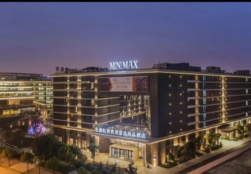 MiniMax Premier Hotel Shanghai Hongqiao Extérieur Photos