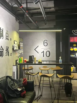 Banana Sushe Hotel (Luohu Port International Trade Shop) Public Areas Photos