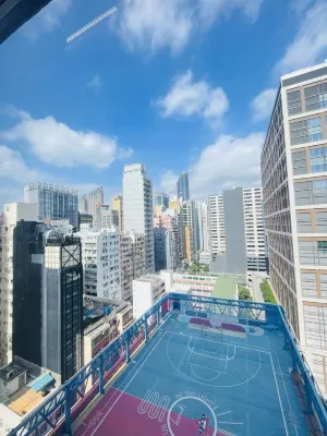 The Cityview - Chinese YMCA of Hong Kong Photos