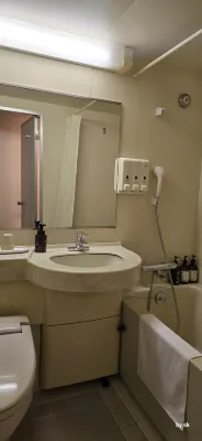 Oustat International Hotel Tajimi Camere Photos