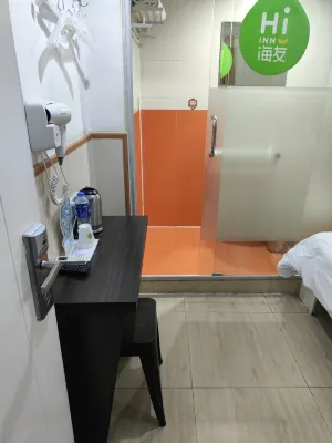 Haifa Hotel (Global Harbor Jinshajiang Road Subway Station) Camere Photos