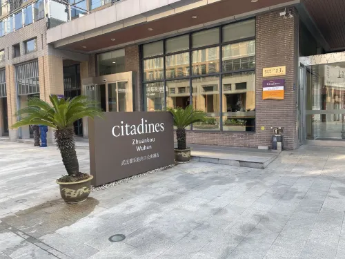 Citadines Zhuankou Wuhan Extérieur Photos