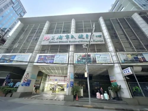 Jia Qi Hotel (Shanghai the Bund Nanjing East Road shop) Exterior Photos