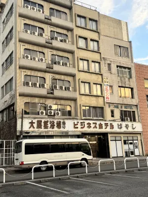 Hotel Hayashi Photos