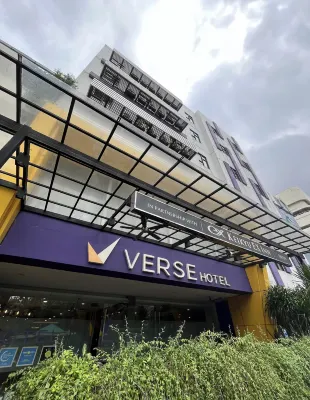 Verse Lite Hotel Gajah Mada Außen Photos