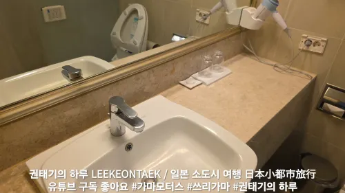제주호텔더엠 객실 Photos