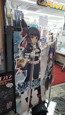 Keikyu EX Inn Akihabara Espaces publics Photos