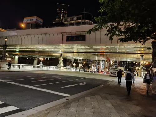 Sankei City Hotel Hachioji À proximité de l'hôtel Photos