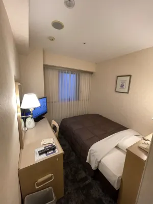 Kurume Washington Hotel Plaza Chambres Photos