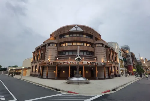 Tokyo Bay Shiomi Prince Hotel Extérieur Photos