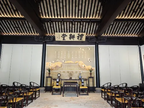 Haner Hotel (Suzhou Guanqian Street Pingjiang Road) Public Areas Photos