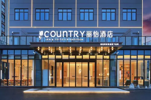 Country Inn & Suites by Radisson Hotel (ShanghaiLuodian Ancient Town) 호텔 외관 Photos