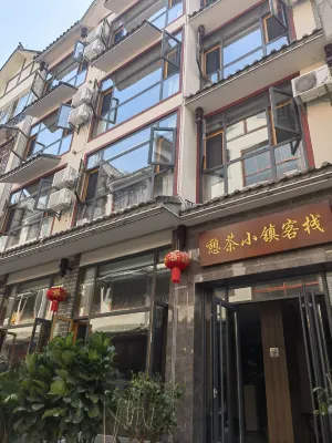 Pu'er Tea Town Inn Exterior Photos