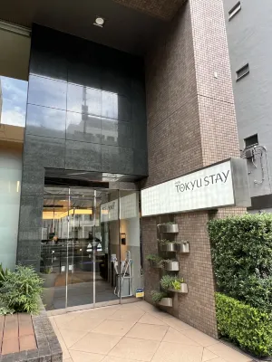 Tokyu Stay Nihonbashi -Tokyo Außen Photos