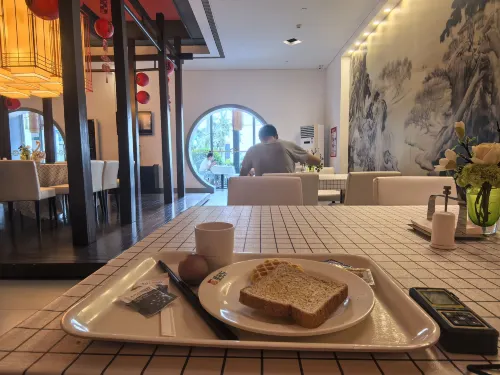 Jinjiang Inn (Beijing Guang'anmen) Photos