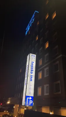 Toyoko Inn Saitama Toda-koen-eki Nishi-guchi Extérieur Photos