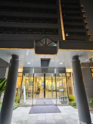 Shin-Osaka Sunny Stone Hotel Extérieur Photos
