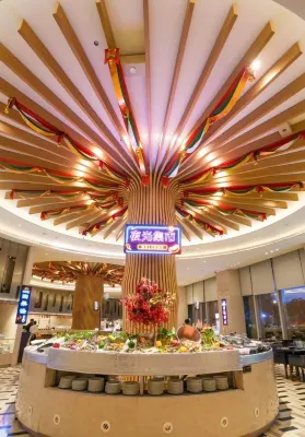 Crowne Plaza Zhangzhou Restauration Photos