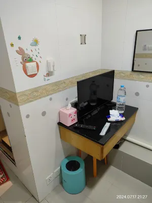 Meilin Hotel Photos