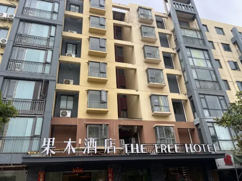 Kunming Guomu Hotel (Changshui International Airport) Экстерьер Photos