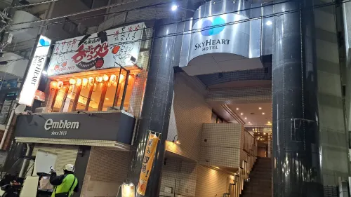 Sky Heart Hotel Koiwa Dekat Hotel Photos