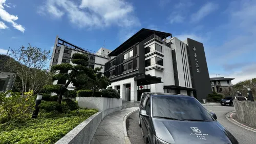 Asia Pacific Hotel Beitou Extérieur Photos