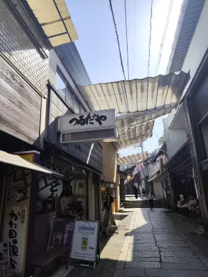 Kotohira Grand Hotel Sakuranosho À proximité de l'hôtel Photos