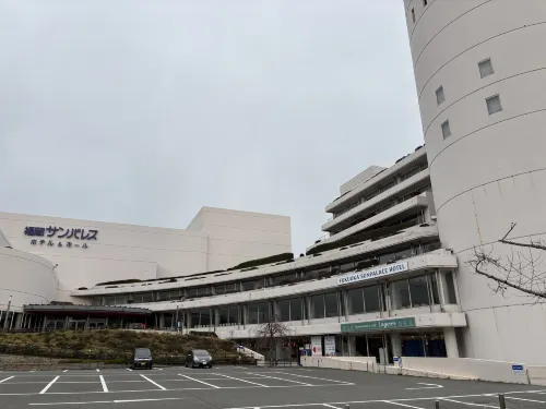 Fukuoka Sunpalace Hotel & Hall Circondario Photos