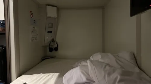 Capsule Hotel Cube Hiroshima Chambres Photos