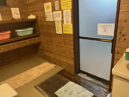 Fuji-Hakone Guest House Photos