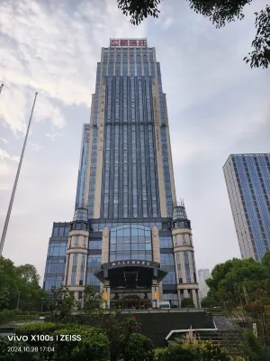 Grand Skylight International Hote Nanchang (Honggutan Bayi Bridge Branch) Außen Photos