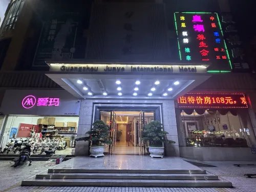 Guangzhou Junye Hotel Esterni Photos