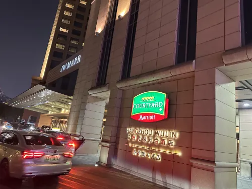 Courtyard by Marriott Hangzhou Wulin Extérieur Photos