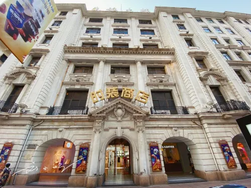 Jinjiang Inn Select (Shanghai Nanjing Road Pedestrian Street) Экстерьер Photos