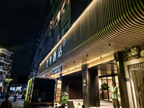 JI Hotel (Quanzhou Xijie Zhongshan Road) Exterior Photos