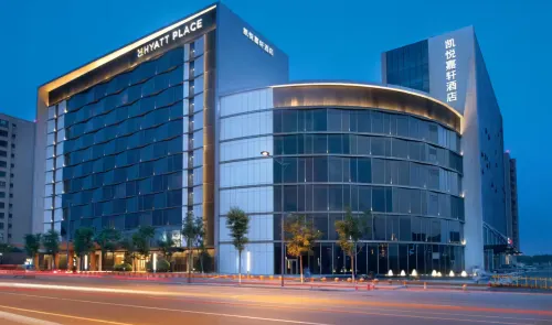 Fairfield by Marriott Taiyuan South Exterior Photos