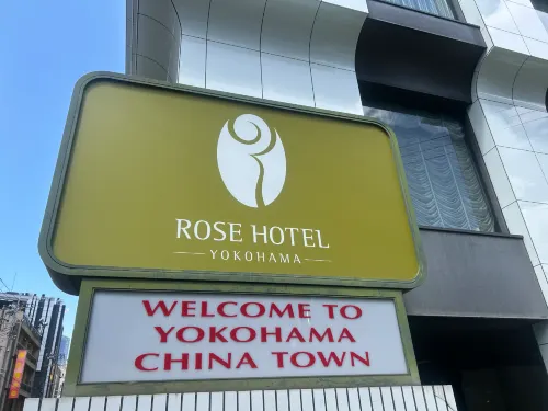 Rose Hotel Yokohama Extérieur Photos