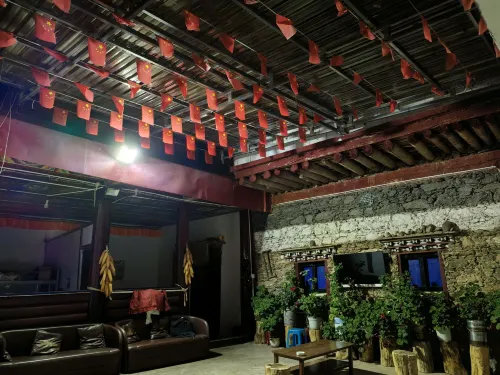 Jiangchu Tai Reception Station Public Areas Photos